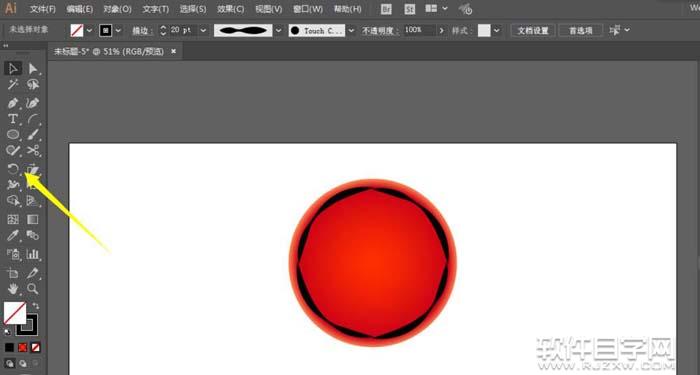 AI怎么畫西紅柿圖案