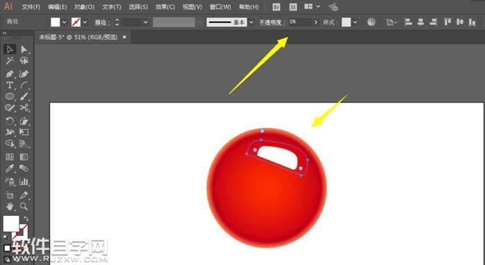 AI怎么畫西紅柿圖案