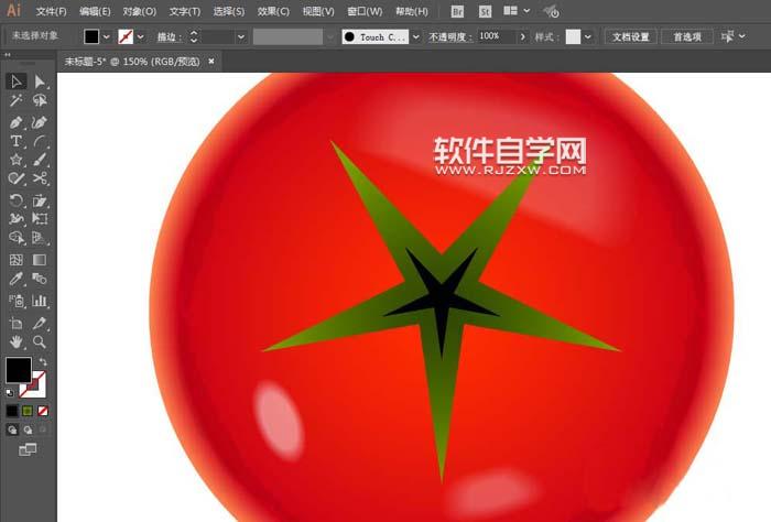 AI怎么畫西紅柿圖案