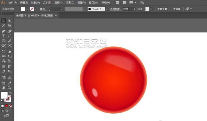 AI怎么畫西紅柿圖案