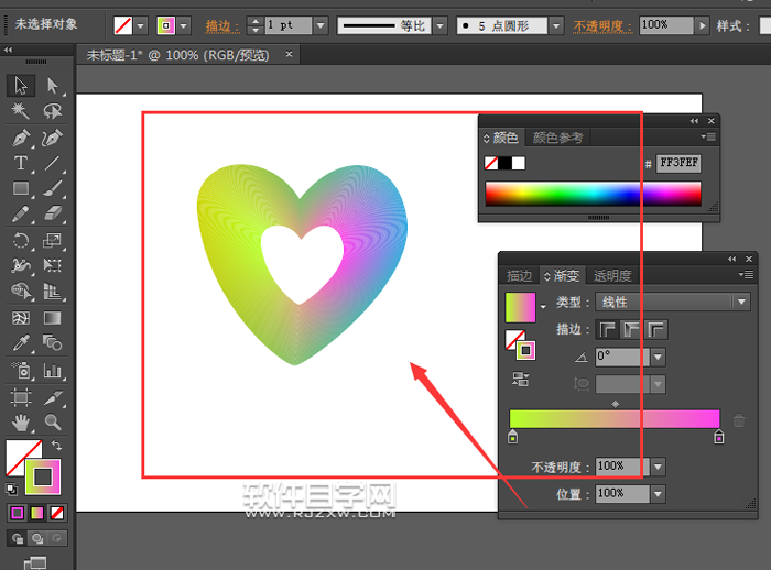 怎么繪制線性漸變的心形