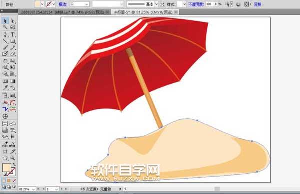 AI怎么畫沙灘上的傘