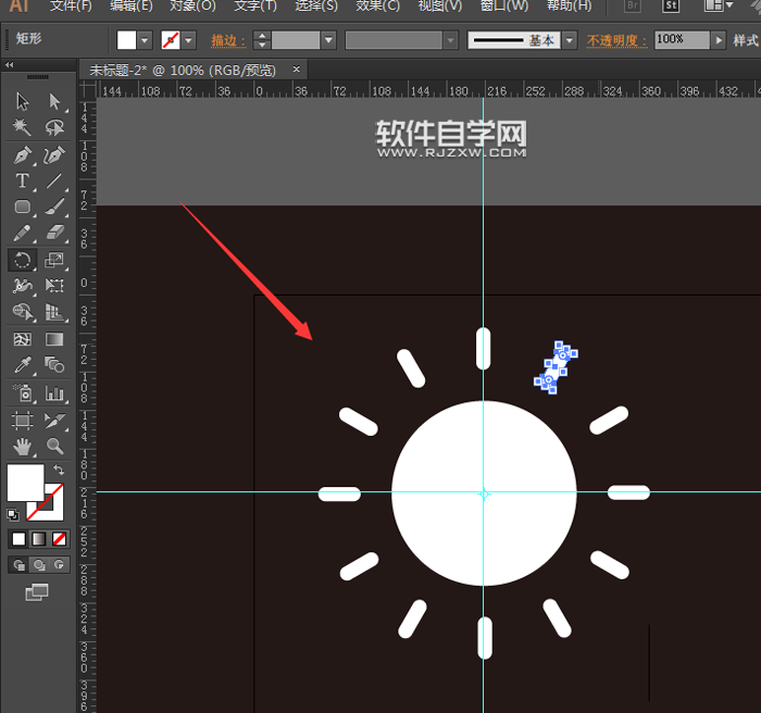 ai怎么畫太陽圖標符號