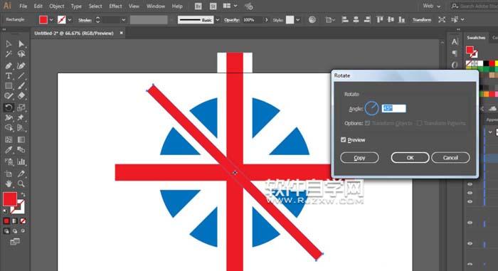 衣領上英國國旗標志怎么設計