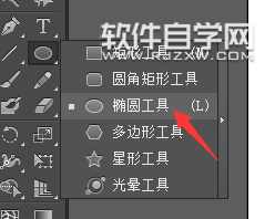 ai怎么做圓柱體