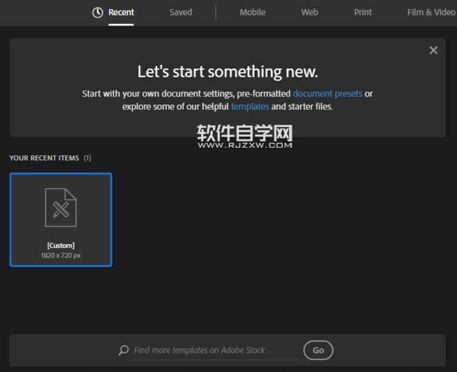 襪子怎么畫簡筆畫
