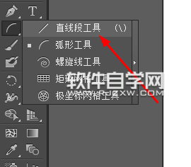 AI怎么畫眼睛矢量圖