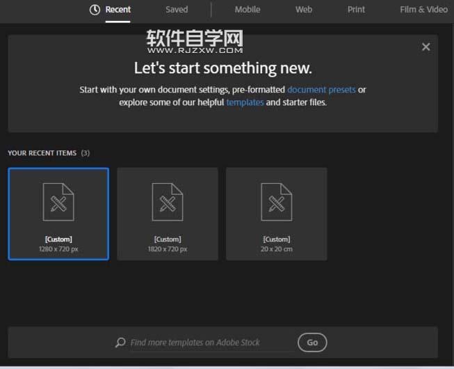 簡單的小老鼠用AI怎么畫
