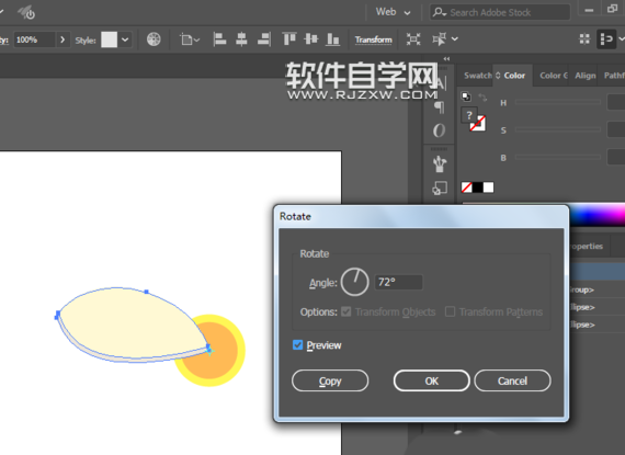茉莉花矢量圖怎么畫