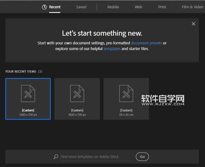茉莉花矢量圖怎么畫