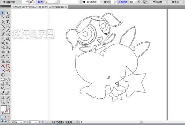 飛天小女警怎么用AI繪制