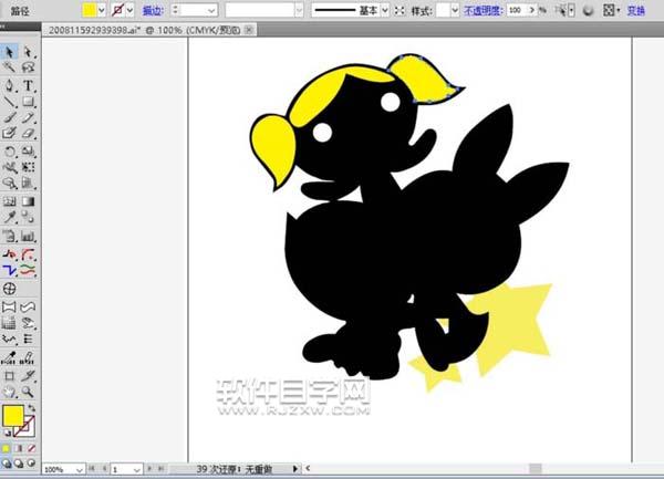 飛天小女警怎么用AI繪制