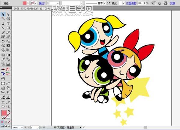 飛天小女警怎么用AI繪制