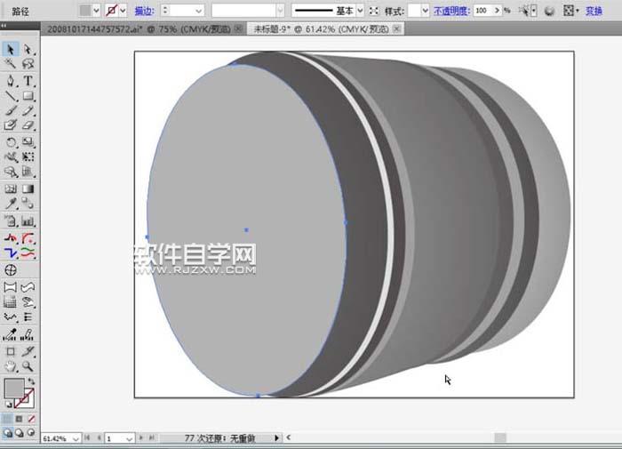 AI怎么畫定焦鏡頭圖案