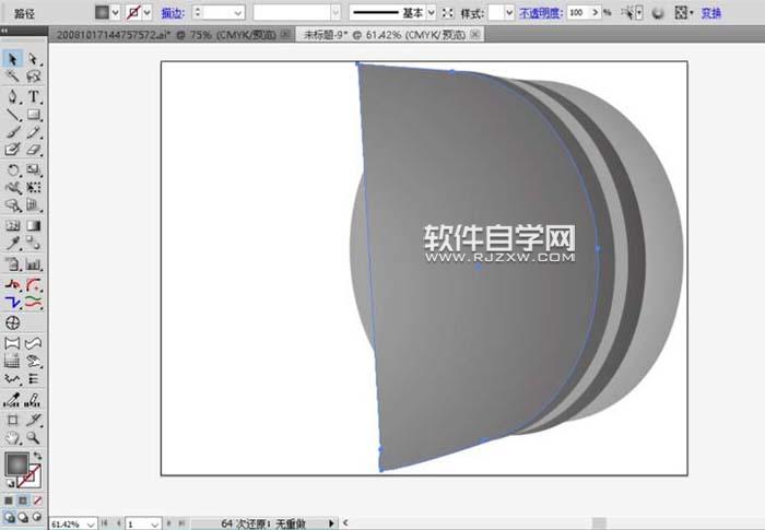 AI怎么畫定焦鏡頭圖案