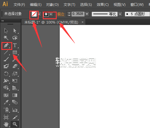 ai怎么做放射性線條
