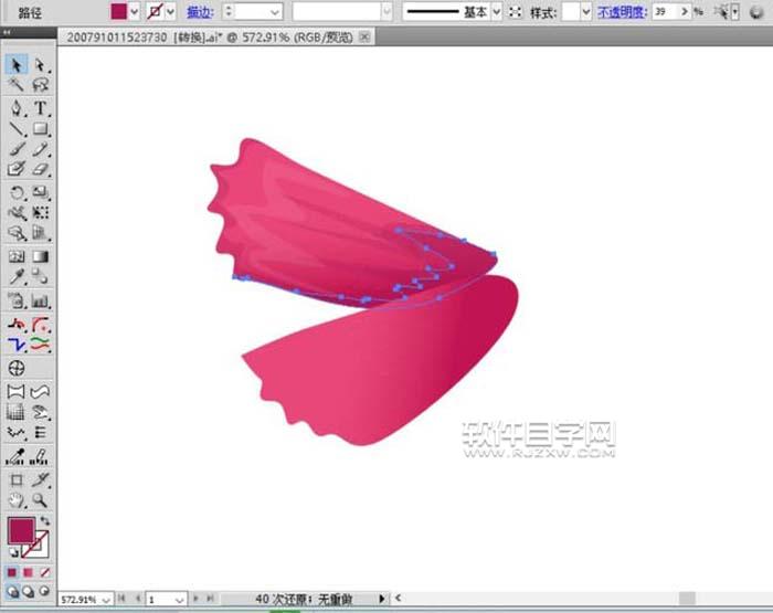 用AI設(shè)計(jì)波斯菊畫法