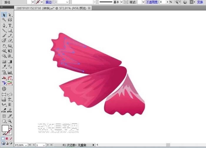 用AI設(shè)計(jì)波斯菊畫法
