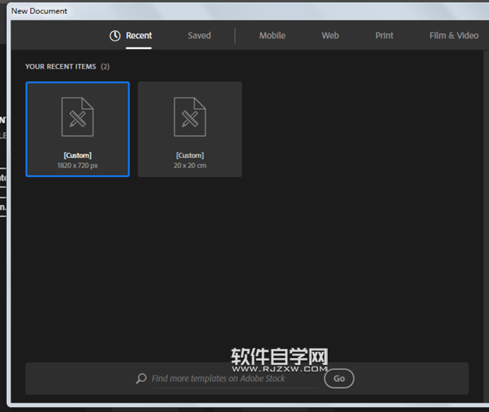 小野果怎么用AI繪制