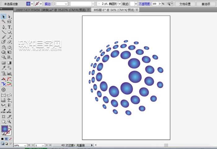 用ai做漸變圓環