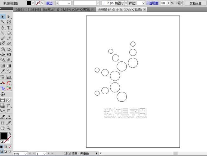 用ai做漸變圓環