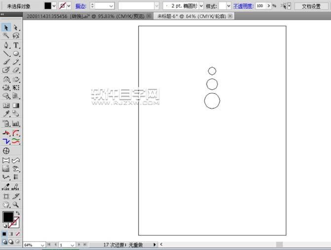用ai做漸變圓環