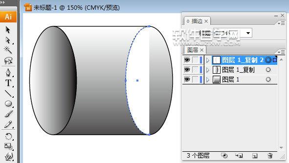 AI圓柱怎么加陰影