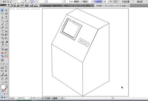 使用ai怎么設計取款機素材