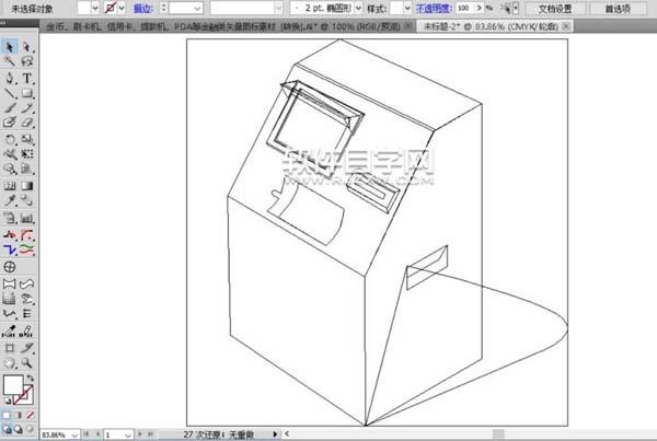 使用ai怎么設計取款機素材