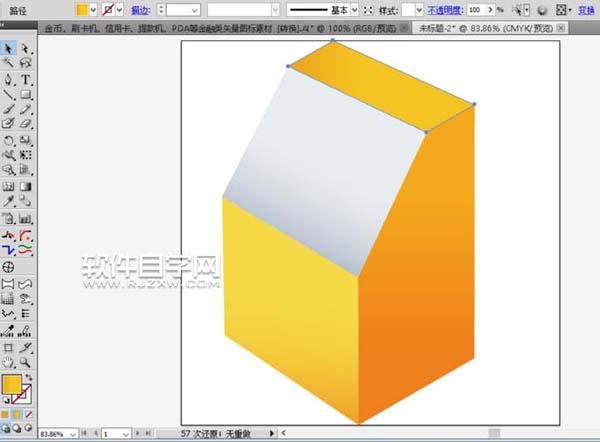 使用ai怎么設計取款機素材