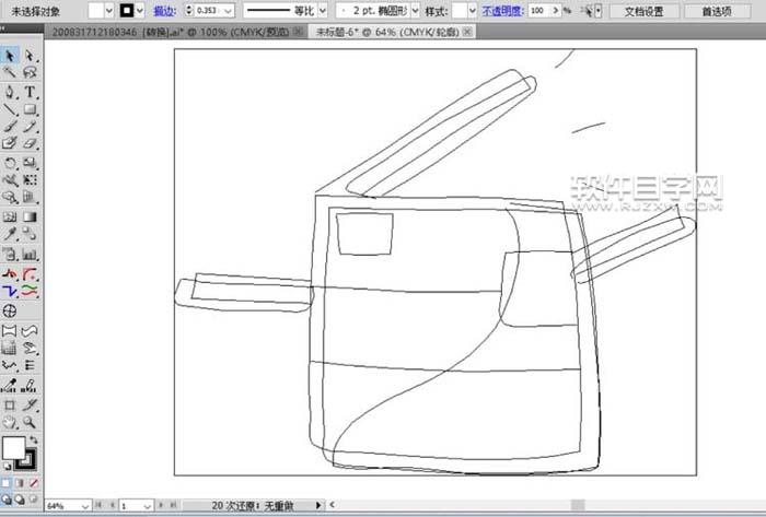 ai怎么畫卡通復印機