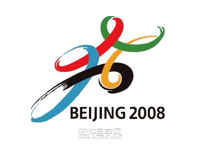 AI怎么設計2008年北京奧運標志