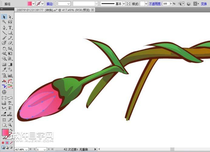 AI怎么畫海棠花