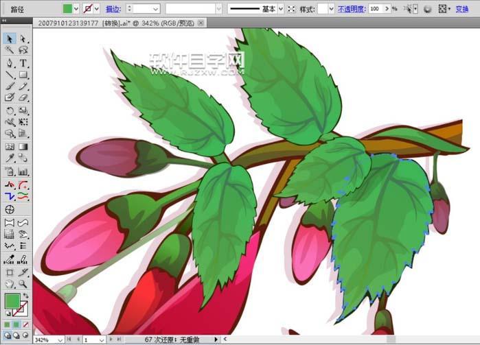 AI怎么畫海棠花