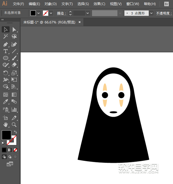 AI怎么畫無臉男頭像