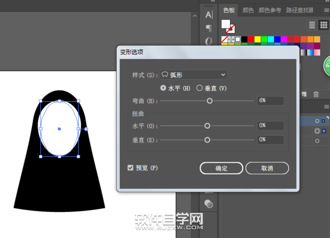 AI怎么畫無臉男頭像