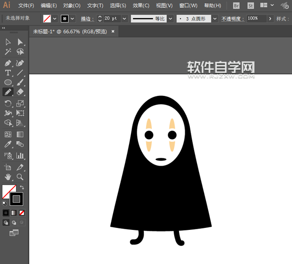 AI怎么畫無臉男頭像