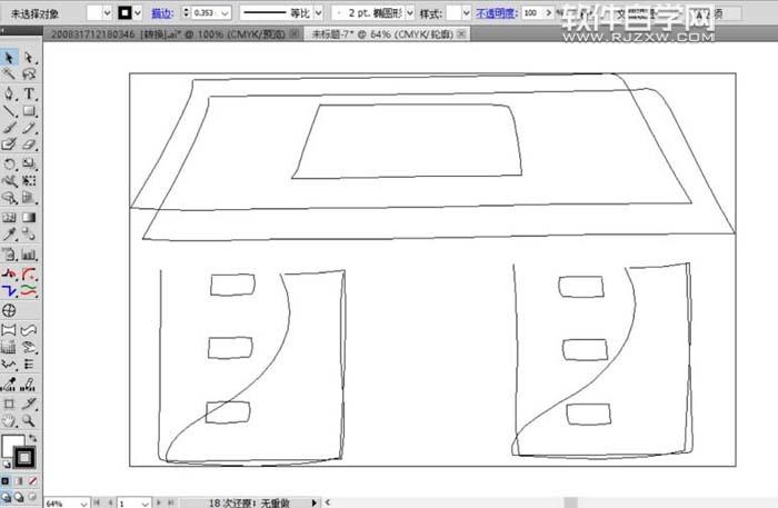 AI怎么畫(huà)老師辦公桌簡(jiǎn)筆畫(huà)