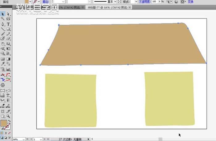 AI怎么畫(huà)老師辦公桌簡(jiǎn)筆畫(huà)