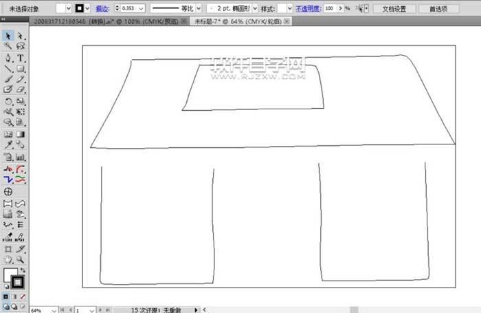 AI怎么畫(huà)老師辦公桌簡(jiǎn)筆畫(huà)