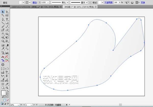 時尚皮鞋設(shè)計自學(xué)教程