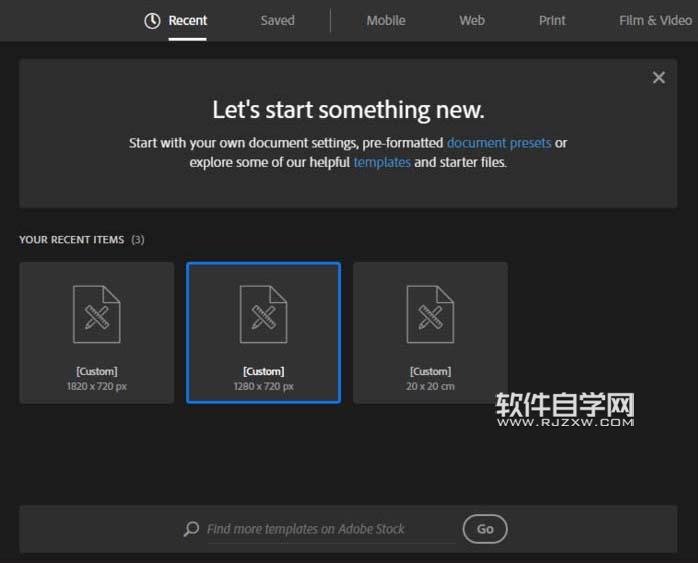 AI怎么畫夾竹桃花