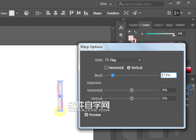 AI怎么畫夾竹桃花