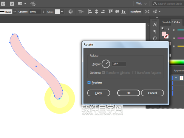 AI怎么畫夾竹桃花