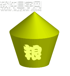 AI怎么繪制糧倉的標志