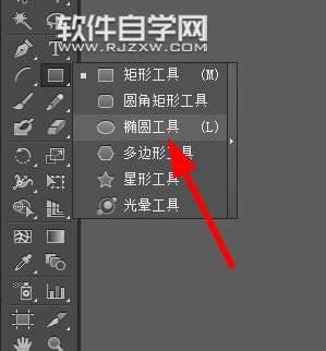 ai怎么畫水滴矢量圖