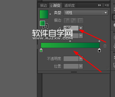 AI怎么繪制logo圖標碗