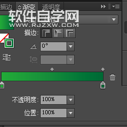 AI怎么繪制logo圖標碗
