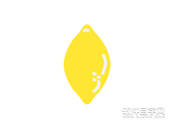 AI怎么繪制檸檬圖案