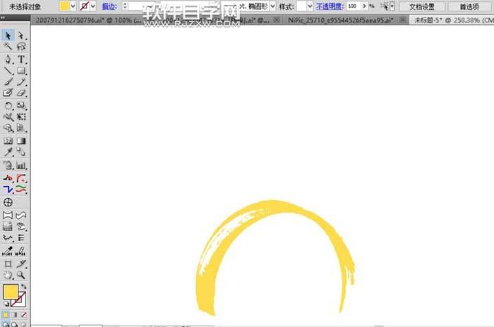 AI怎么設計旅游標志logo